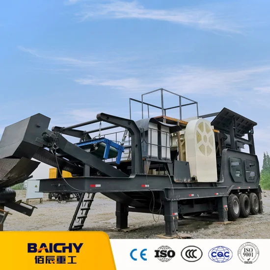 Complete Set Quarry Granite Stone Crusher Plant, Portable Mining Limestone Gravel Concrete Jaw Crusher and Screening