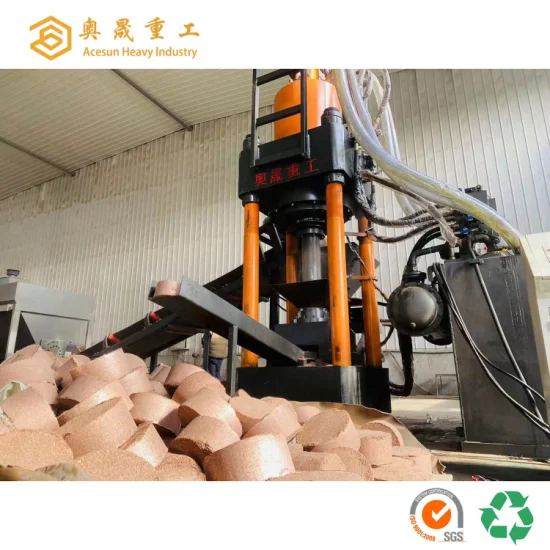 Waste Copper Chip Briquette Hydraulic Press Machine