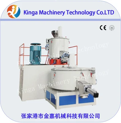 Plastic Auxiliary Machine Hot and Cooling PVC WPC Mixing Machine for Pipe Extrusion/Production Line